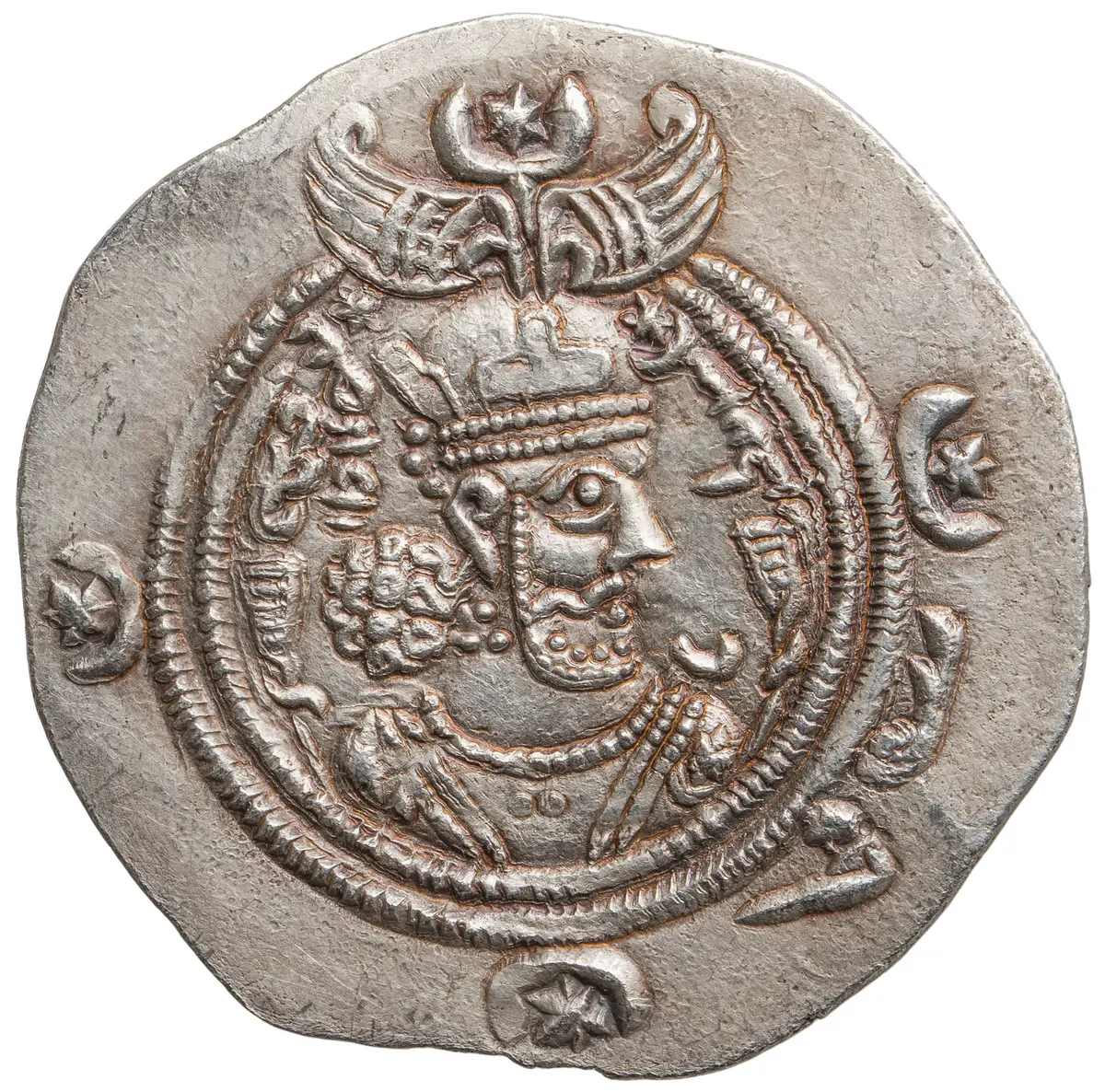 Sasaniden: Khusro II.