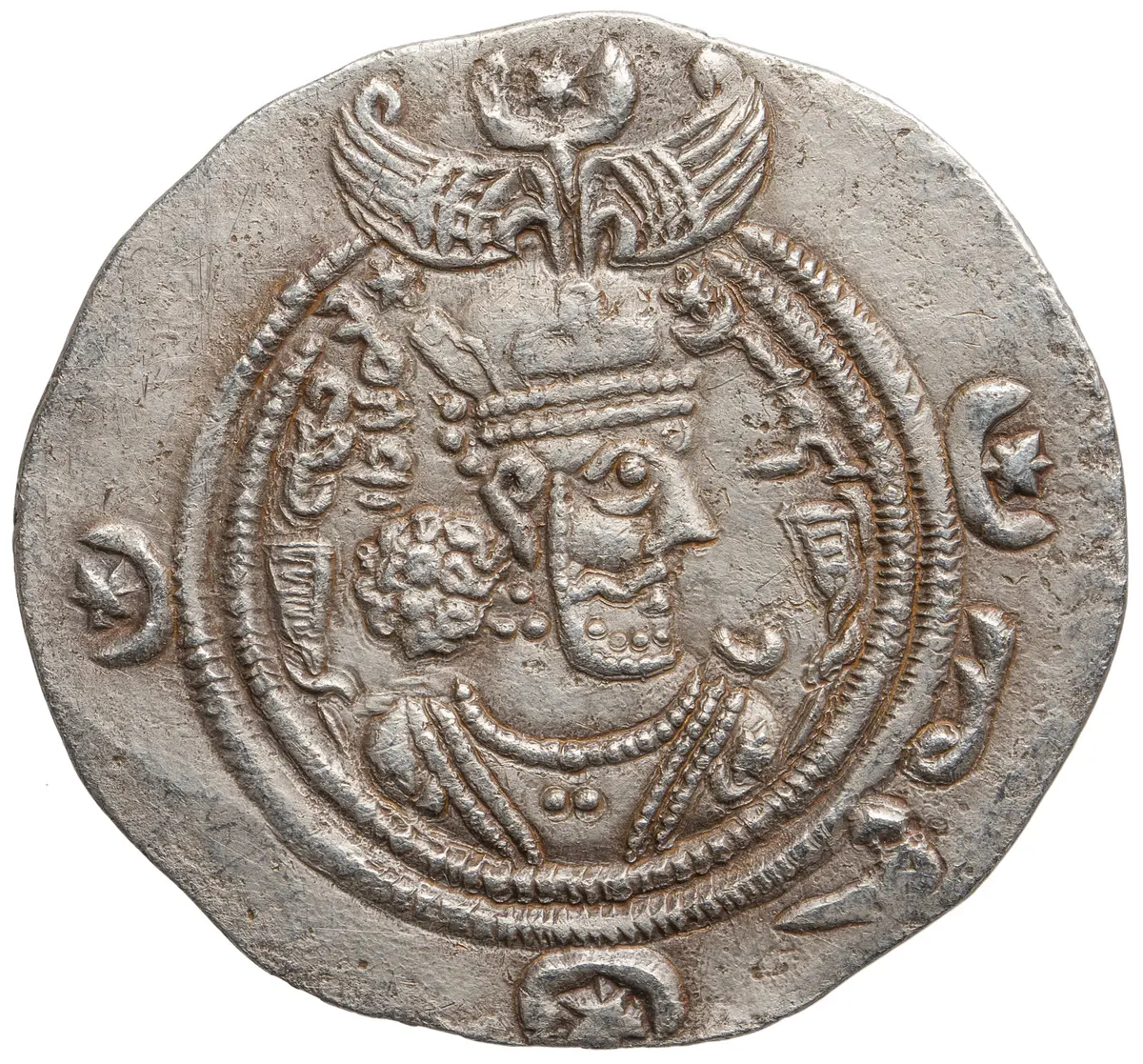 Sasaniden: Khusro II.