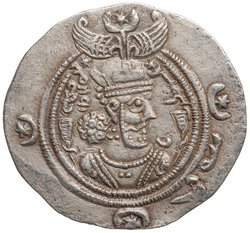 Sasaniden: Khusro II.