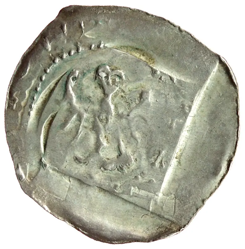 Erzbischöfe von Salzburg: Rudolf von Hohenegg oder später (1286–ca. 1320)