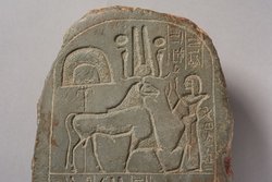 Stele des Polizeioberst Pagar