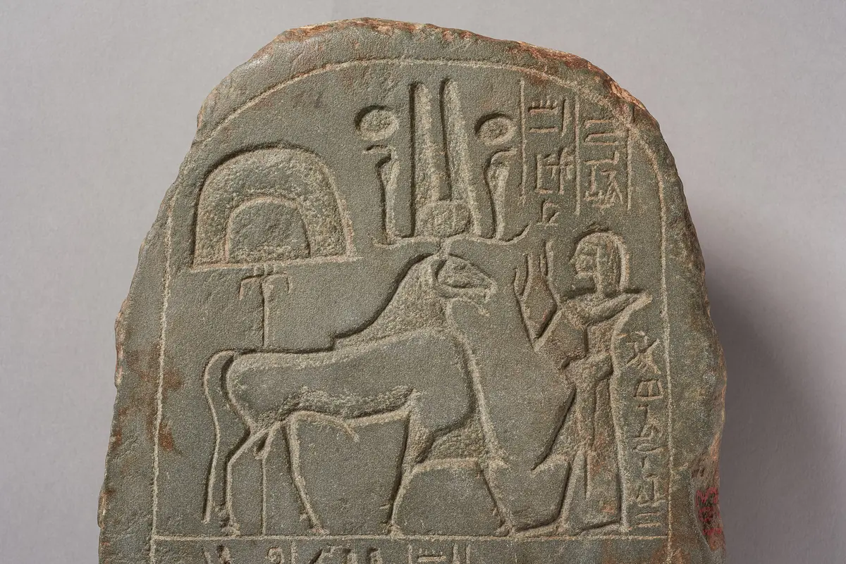 Stele des Polizeioberst Pagar