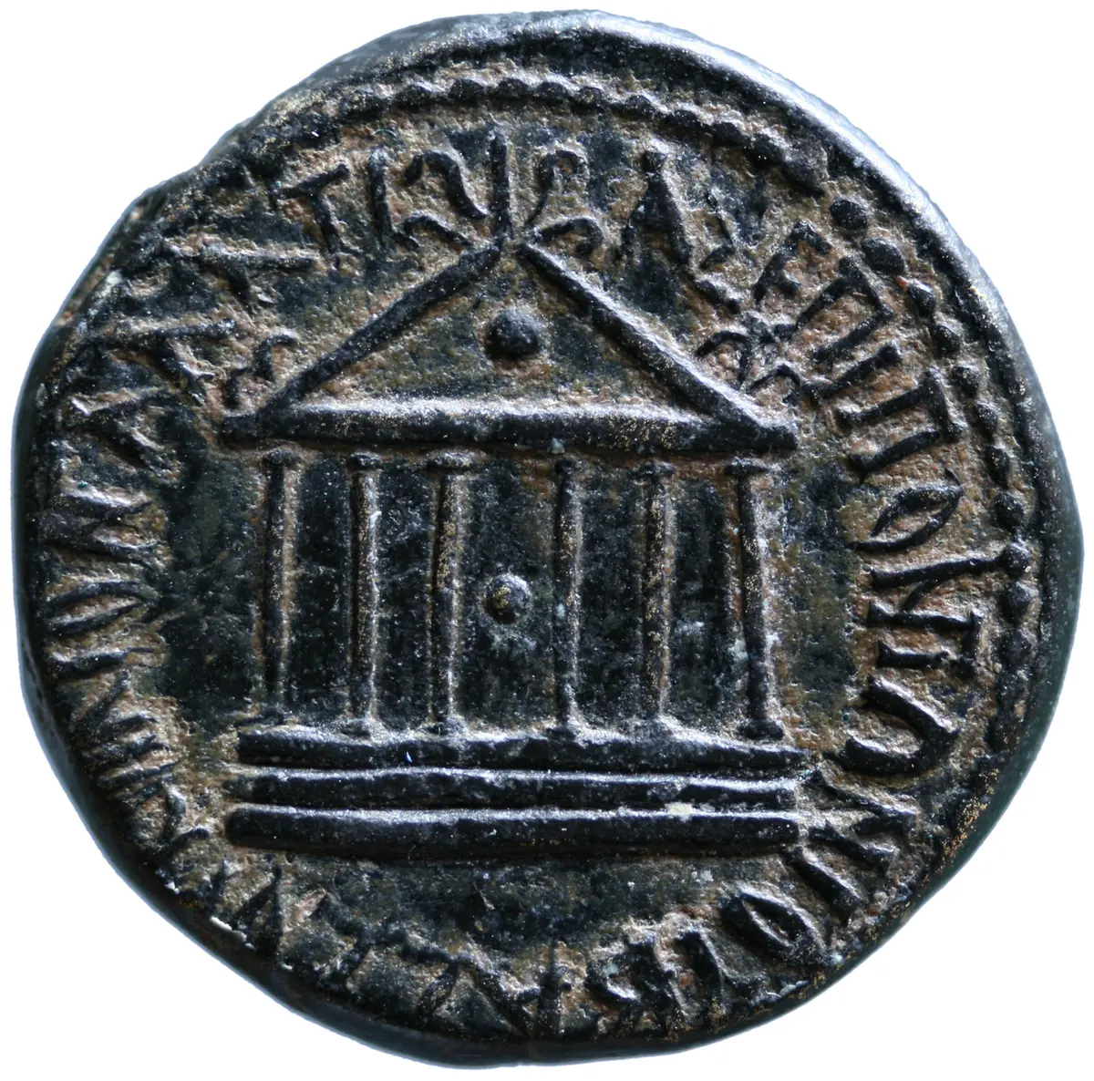 Galatia: Traian