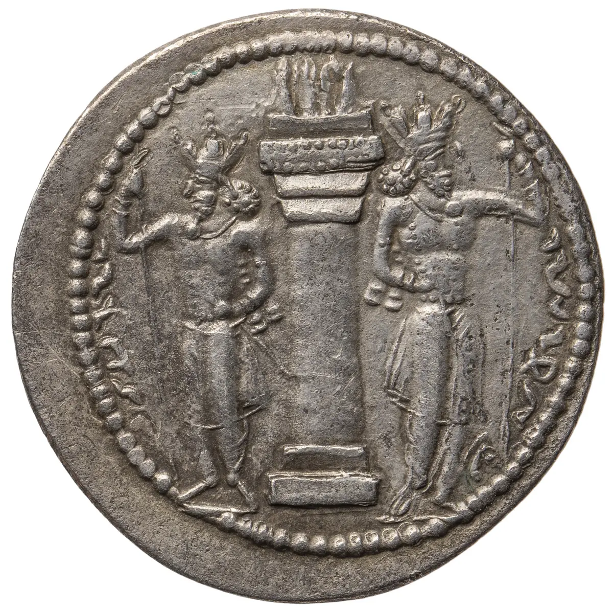 Sasaniden: Shapur I.