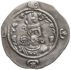 Sasaniden: Ohrmazd IV.