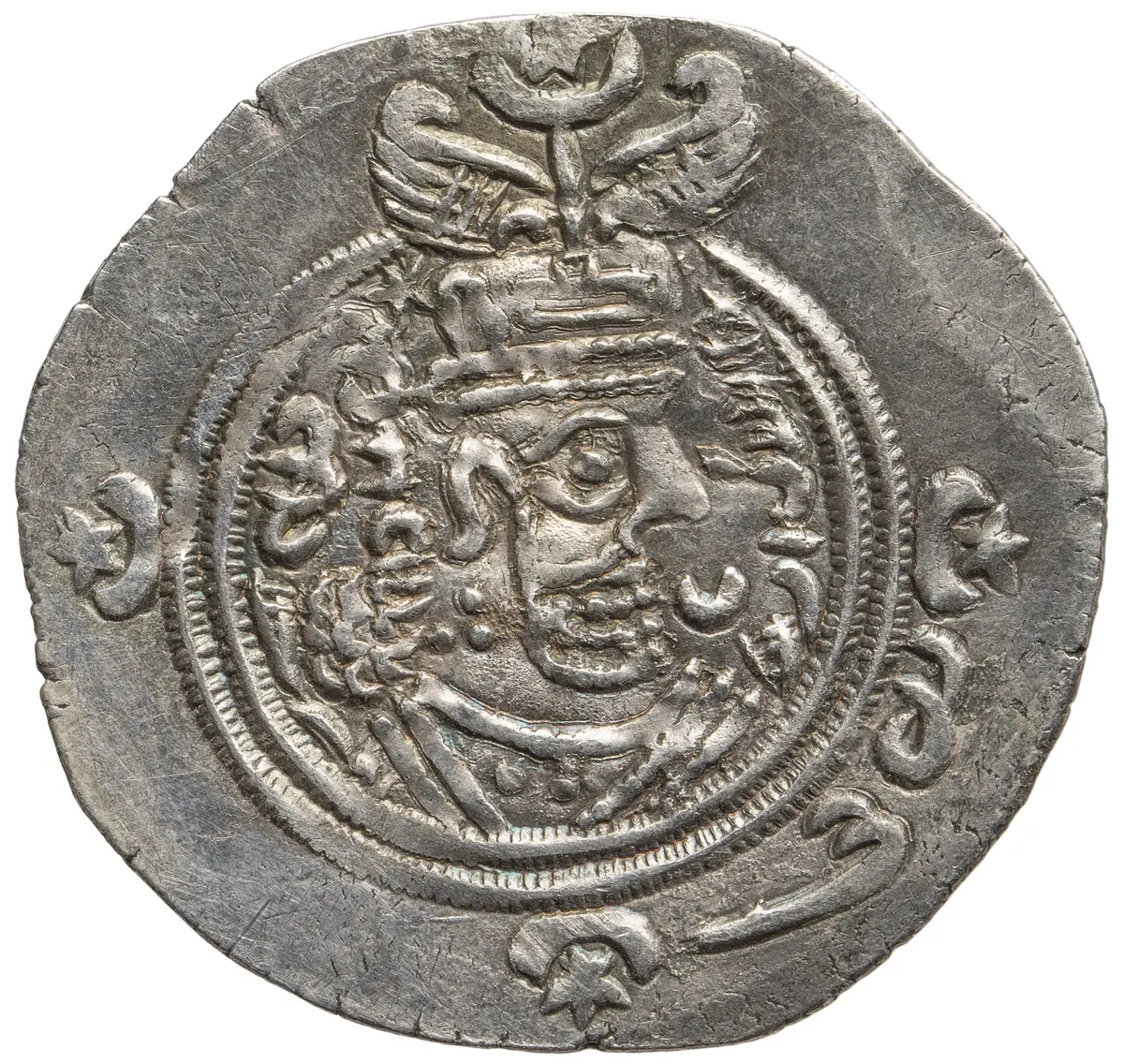 Sasaniden: Khusro II.