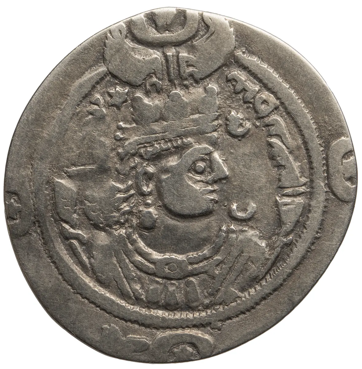 Sasaniden: Ardashir III.