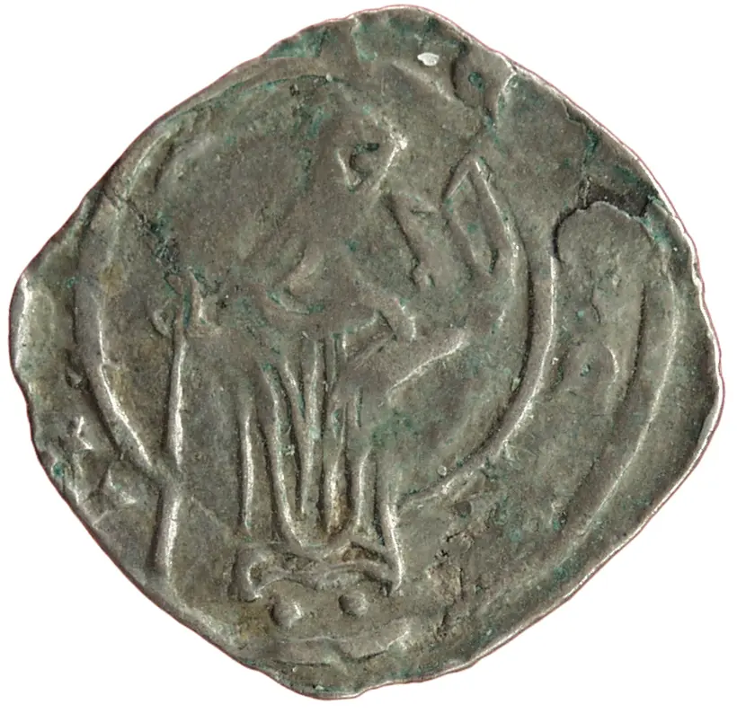 Herzöge von Kärnten / Herren von Krain: Bernhard (1202–1256)