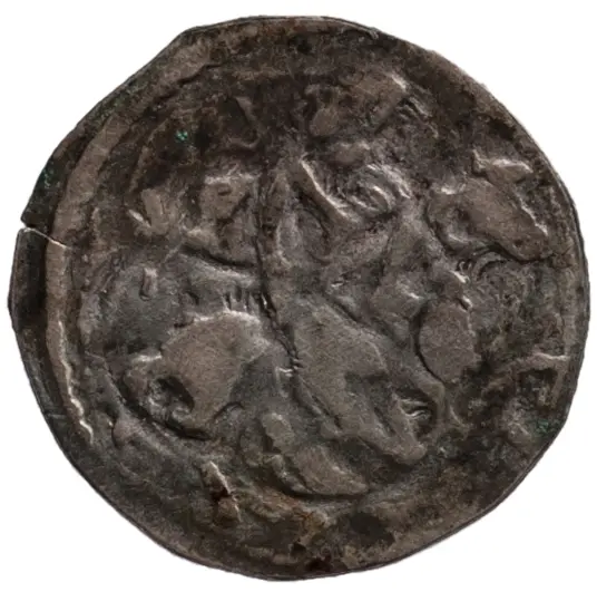 Herzöge der Steiermark: Otakar IV. (1164–1192)