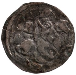 Herzöge der Steiermark: Otakar IV. (1164–1192)