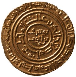 Ayyubiden: Salah ad-Din (1171–1193)