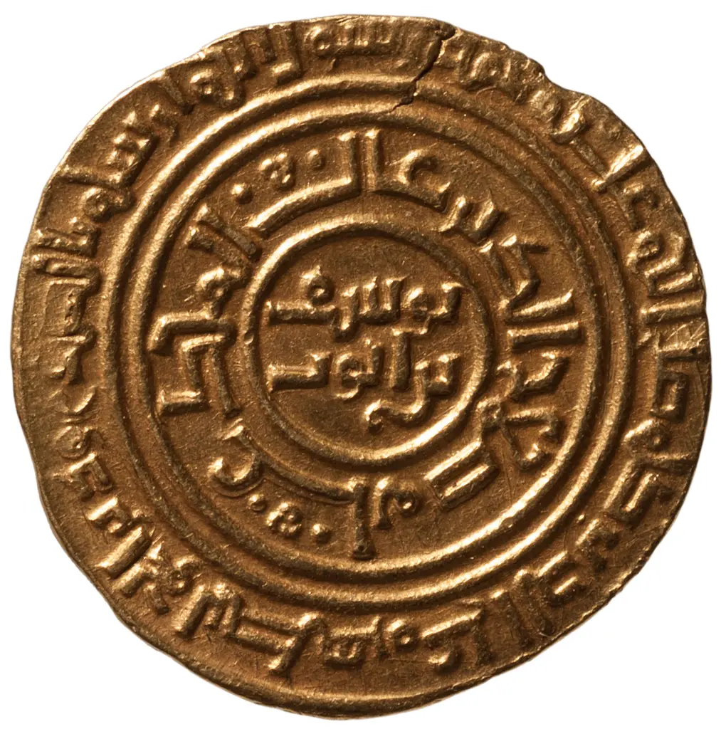 Ayyubiden: Salah ad-Din (1171–1193)