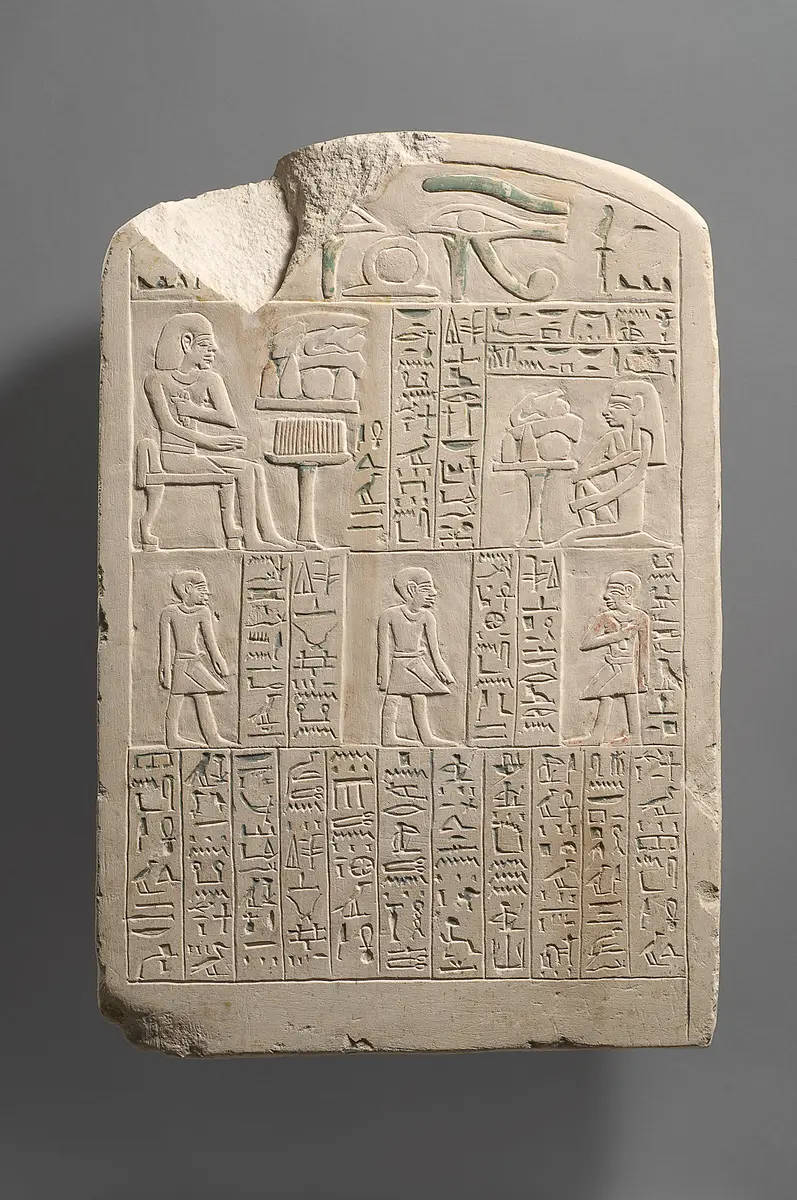 Stele des Seneb-mi-iu