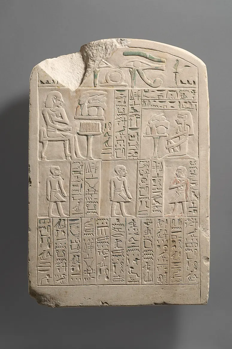 Stele des Seneb-mi-iu
