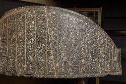 Sarkophag des Priesters Nes-schu-tefnut