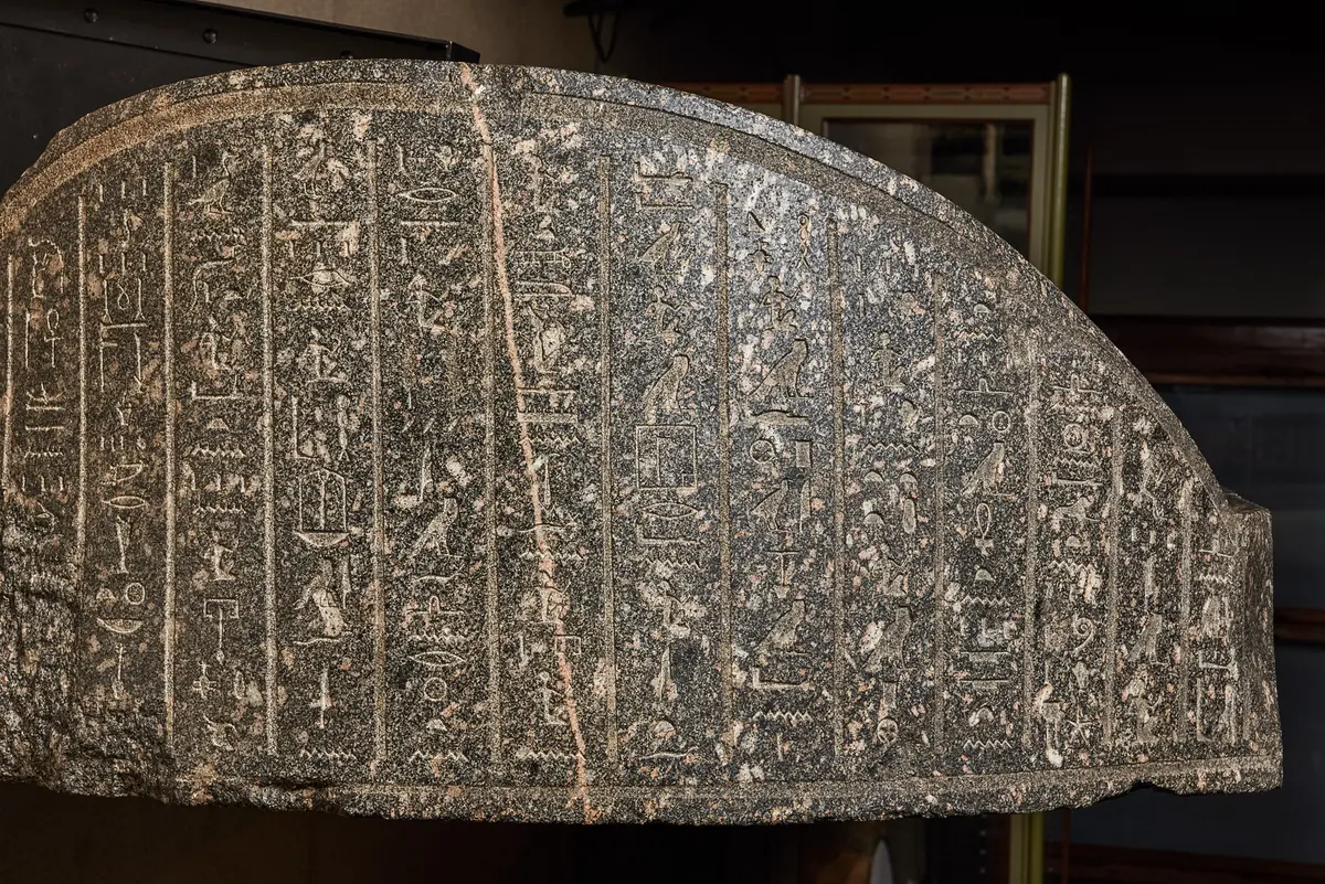 Sarkophag des Priesters Nes-schu-tefnut