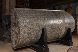 Sarkophag des Priesters Nes-schu-tefnut
