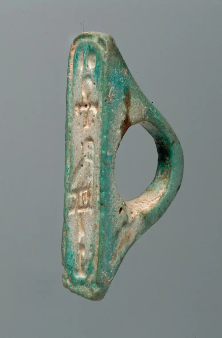 Siegelring