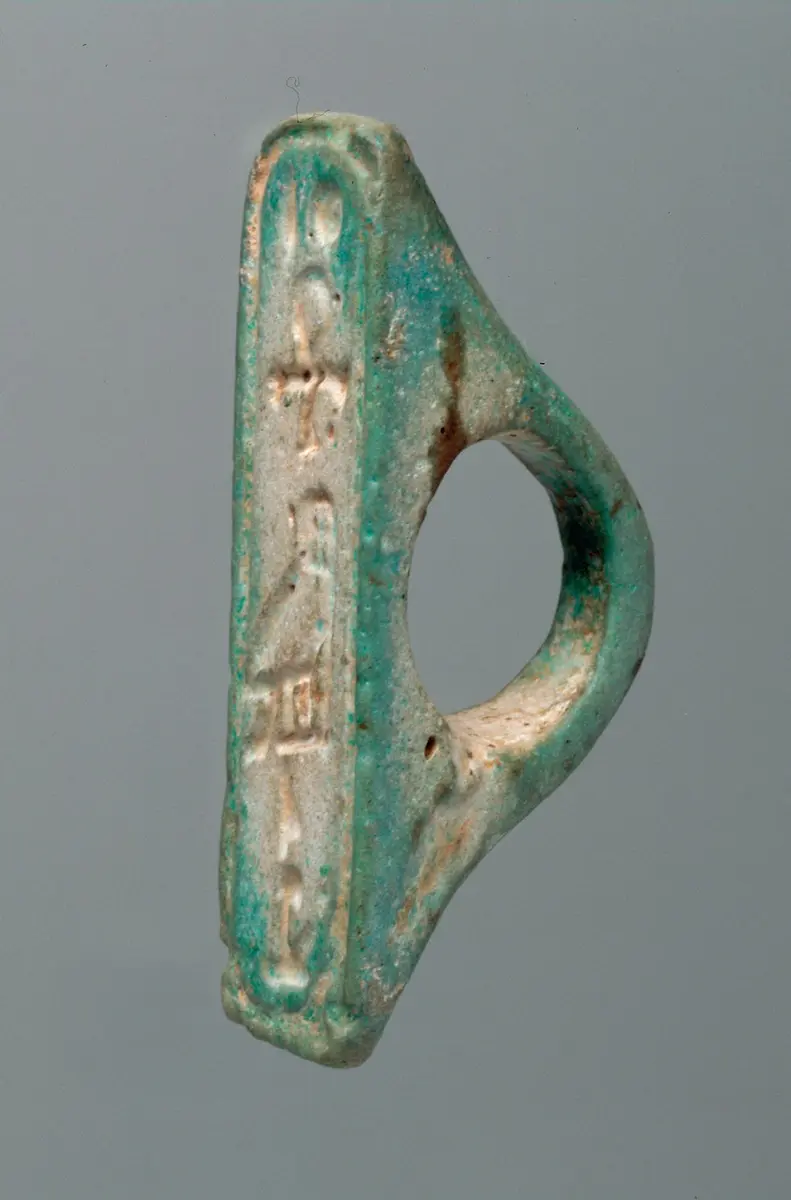 Siegelring