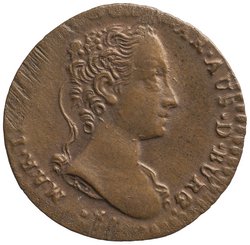 Österreichische Niederlande: Maria Theresia