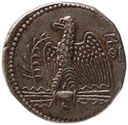 Antiochia: Nero