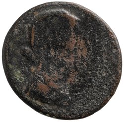 Damaskus: Kleopatra