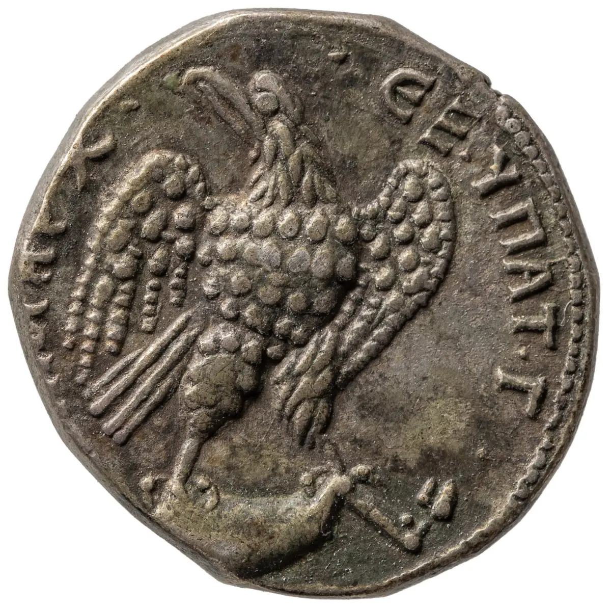 Antiochia: Hadrianus