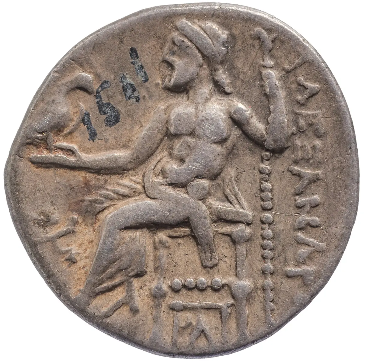 Makedonien: Alexandros III. (posthum)