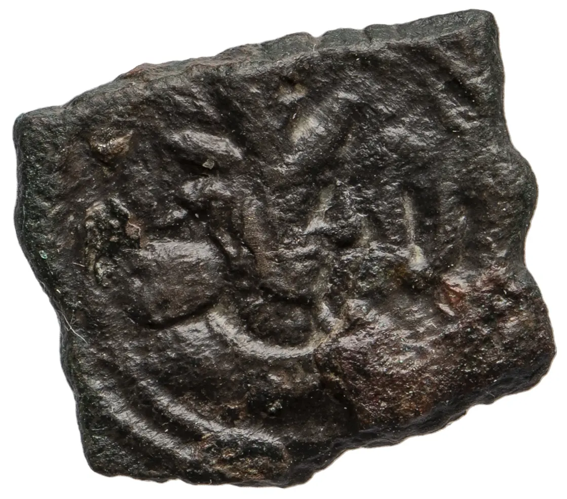 Sasaniden: Shapur II.