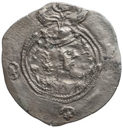 Sasaniden: Khusro II.