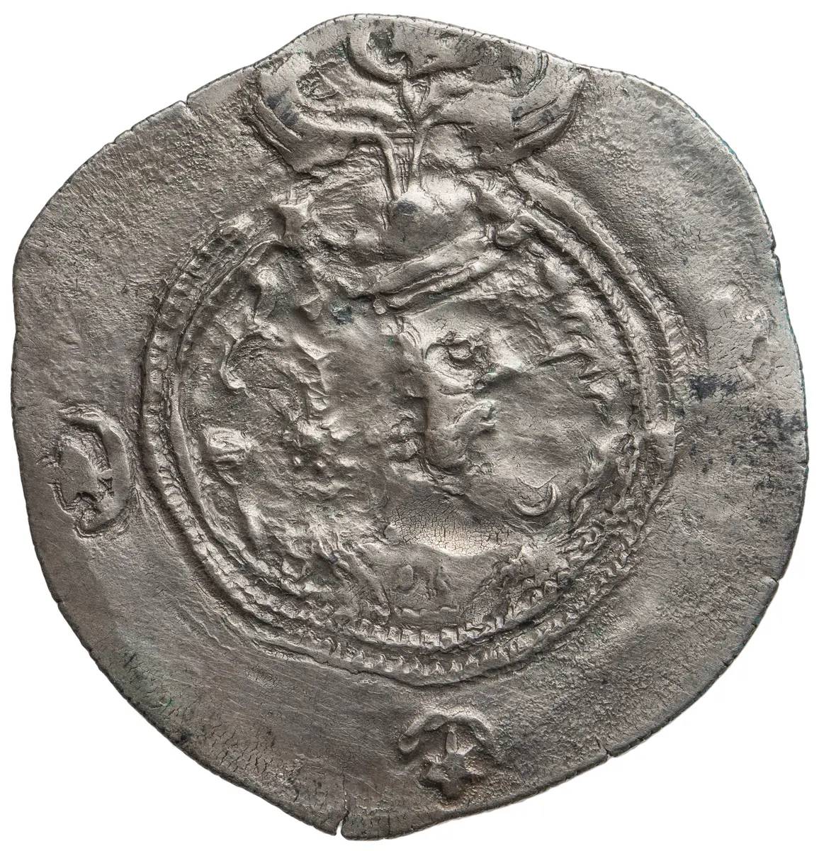 Sasaniden: Khusro II.