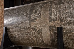 Sarkophag des Priesters Nes-schu-tefnut