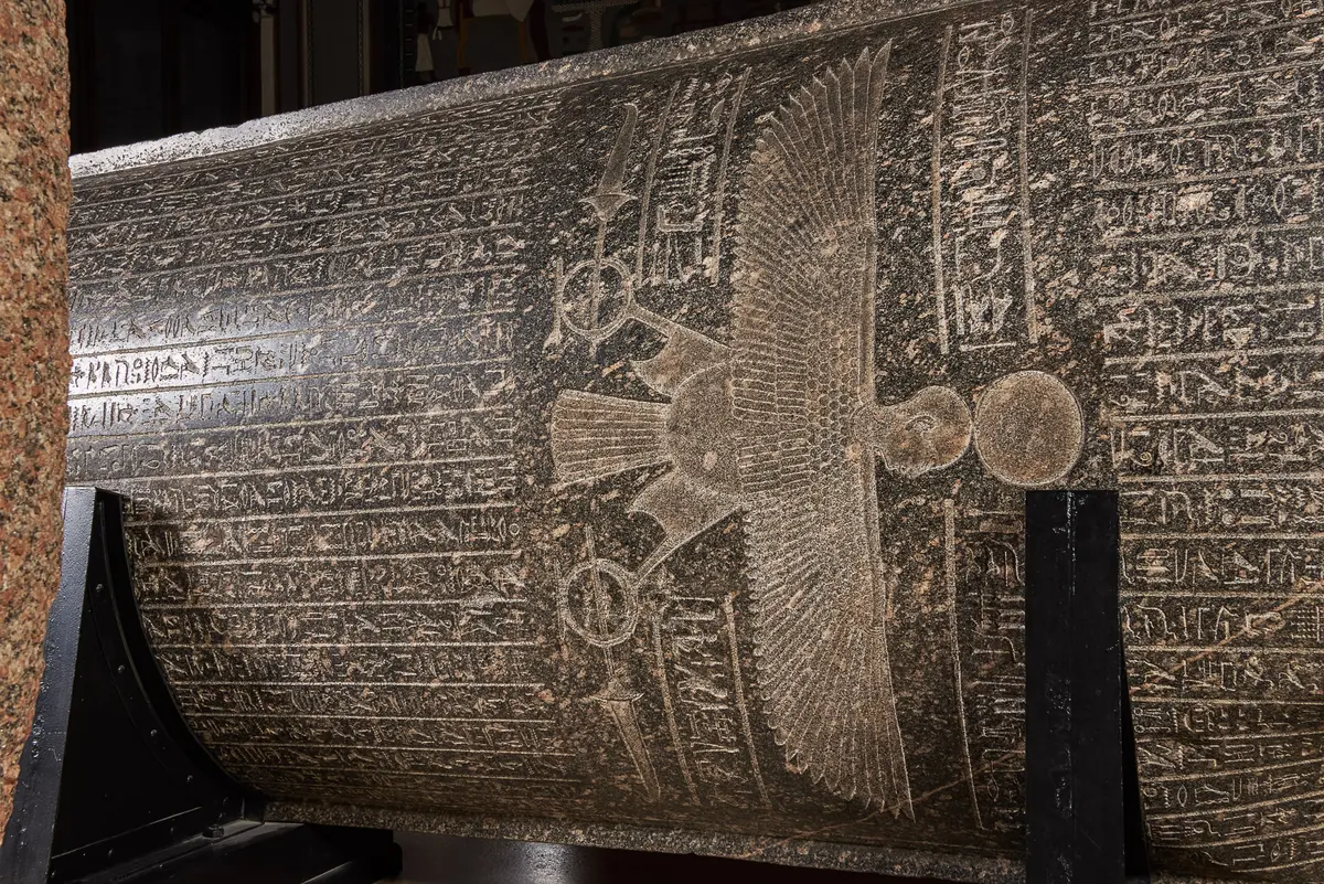Sarkophag des Priesters Nes-schu-tefnut