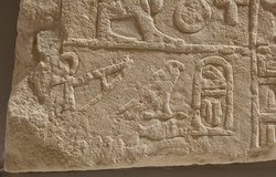 Fragment eines Türgewändes