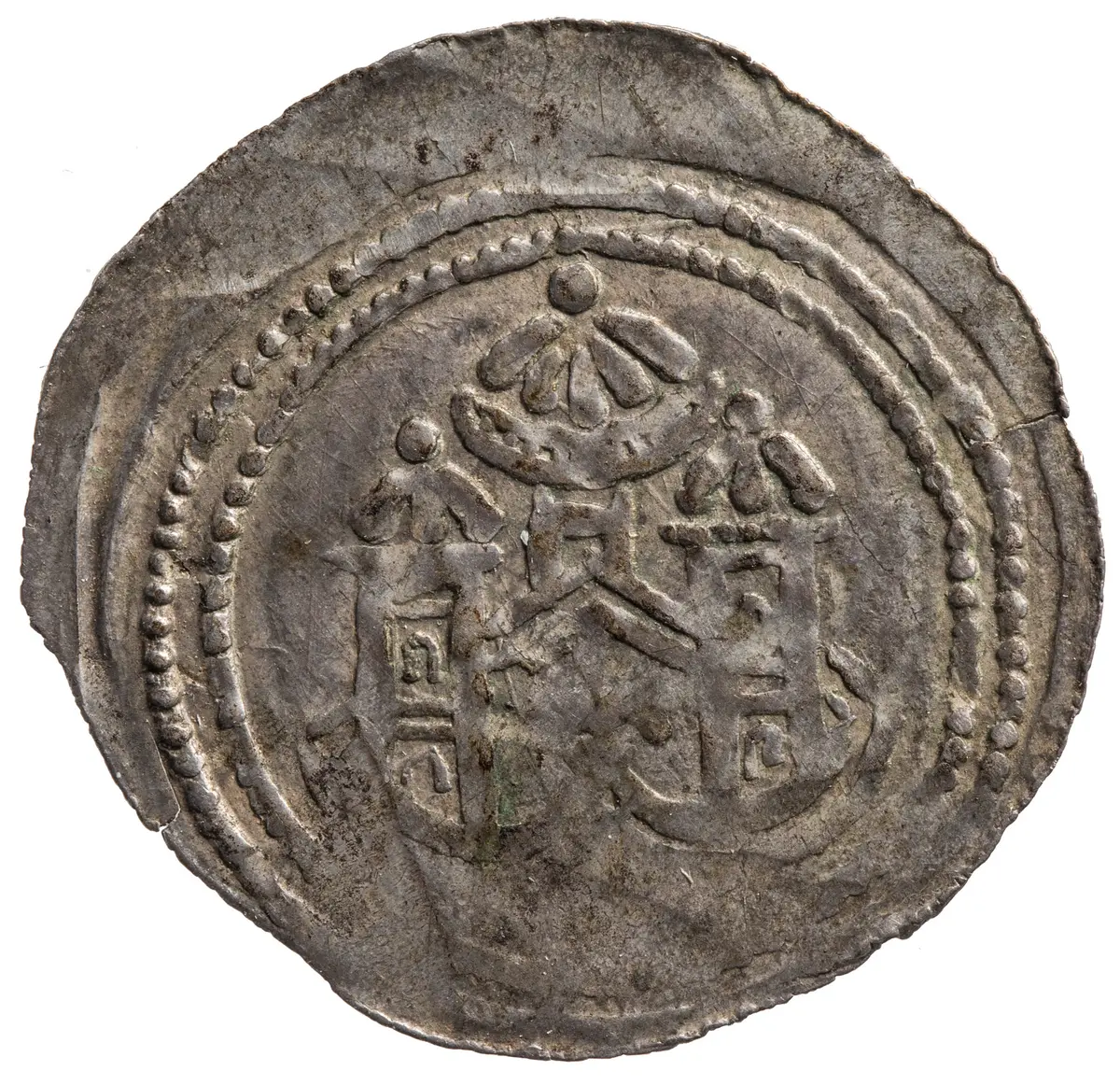 Markgrafen von Österreich: Leopold III. (1095–1136), Leopold IV. (1136–1141) od. Heinrich II. (1141–1177)