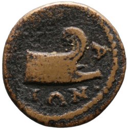 Smyrna (autonom)