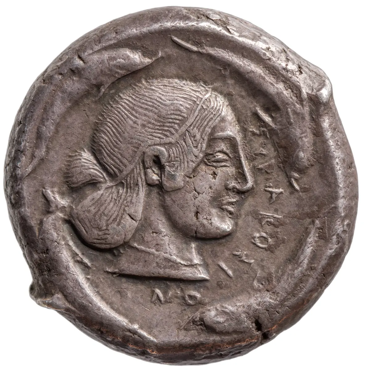 Syrakus