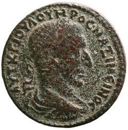 Ephesos: Maximinus I. (Thrax)
