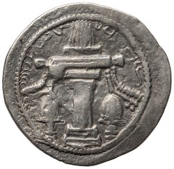 Sasaniden: Wahram IV.