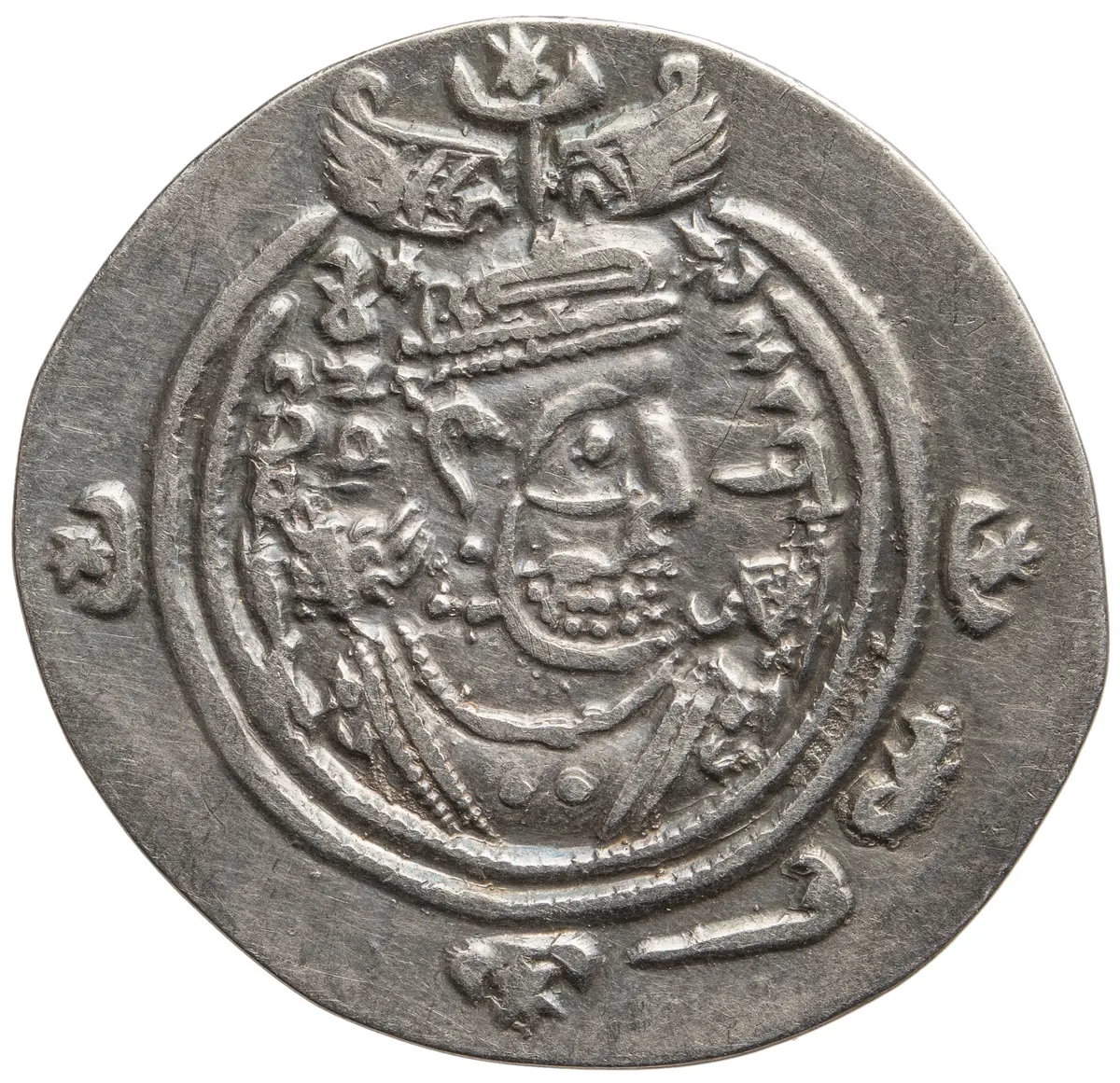 Sasaniden: Khusro II.
