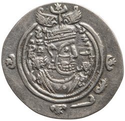 Sasaniden: Khusro II.