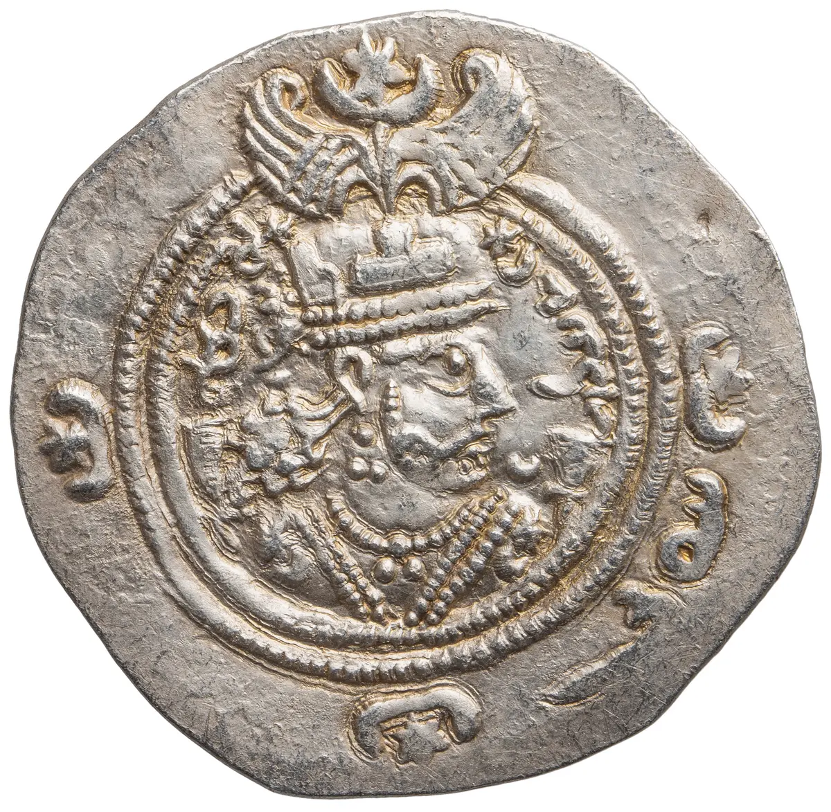 Sasaniden: Khusro II.