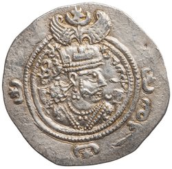 Sasaniden: Khusro II.
