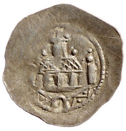 Erzbischöfe von Salzburg: Eberhard II. (1200-1246)