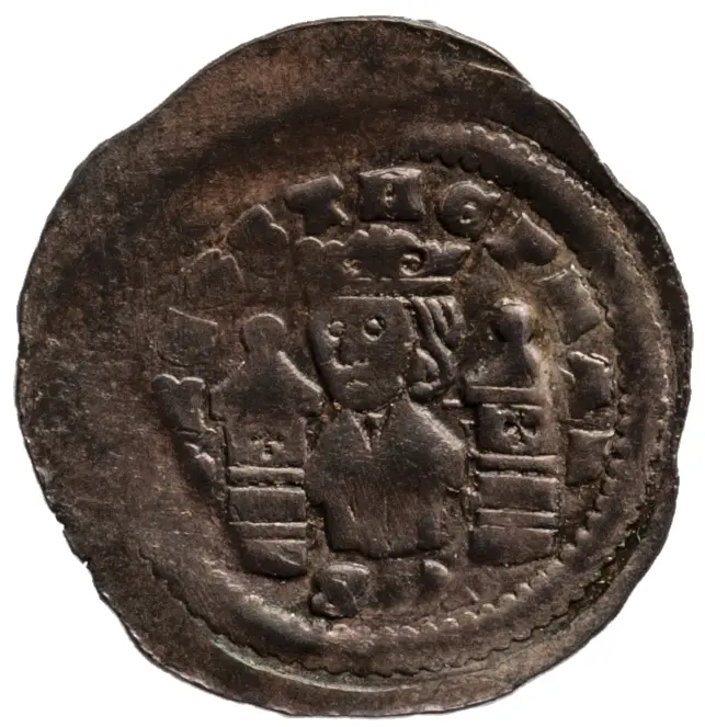 Ungarische Herrschaft: Stephan V. (1258–1260) als Statthalter