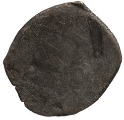 Haus Österreich: Ferdinand I. (1521–1564)