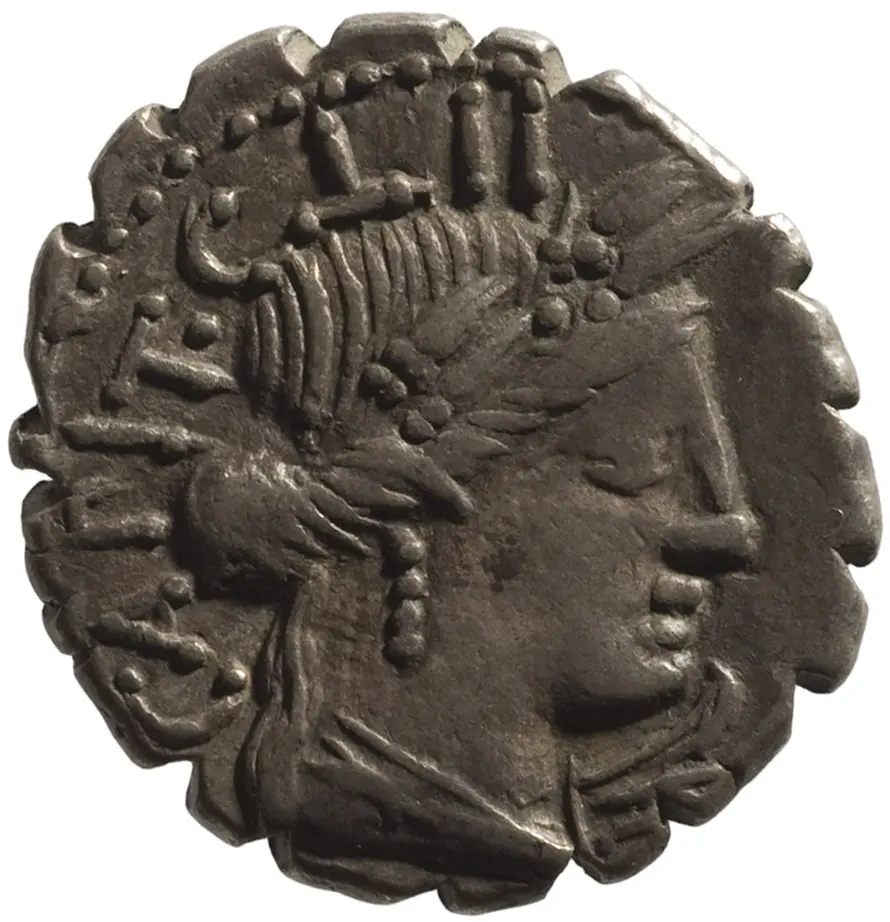 Röm. Republik: C. Marius Capito