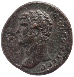 Hadrianus