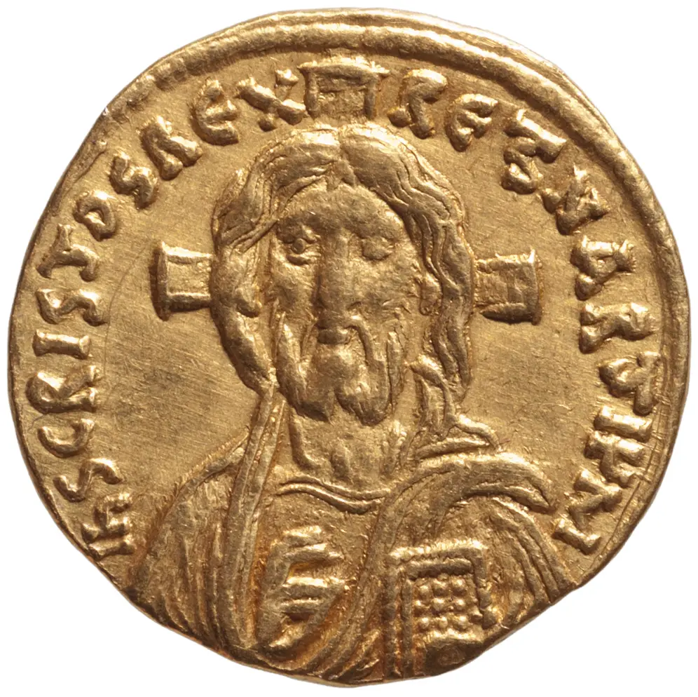Byzanz: Iustinianus II. (685–695)
