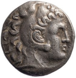 Makedonien: Alexandros III. (posthum)
